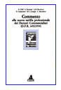 “Commento alla nuova tariffa professionale dei Dottori Commercialisti (D.P.R. 645/1994)”